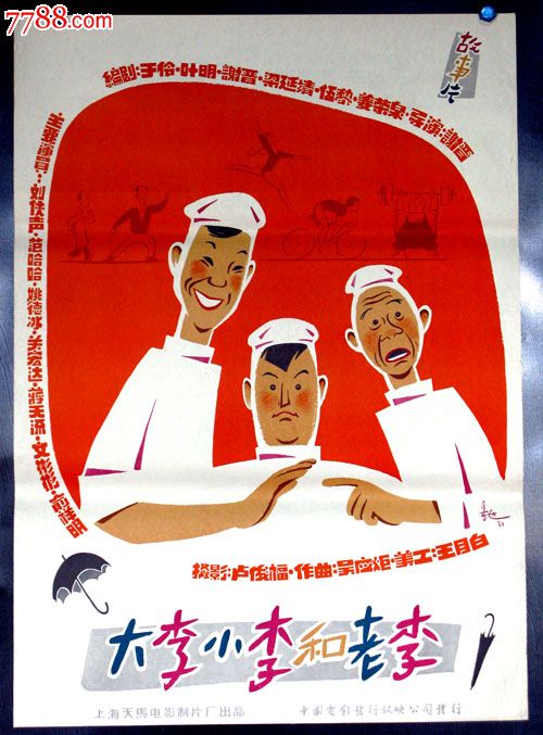 女王大学文凭毕业证怎么买高仿